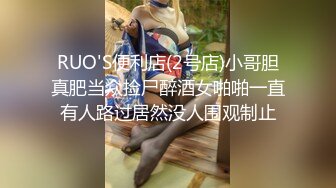 91蘇州猛男泰國啪啪攻略之泰式尤尼按摩 身材S級美女全裸無碼上陣 呻吟不斷 高潮迭起 國語中字 高清1080P版