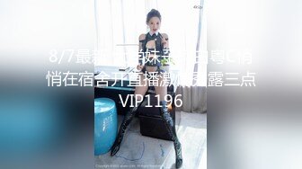 日本足控福利姬Saku_J（Saku J HentaiGirl）onlyfans高清原档合集【135V】 (18)