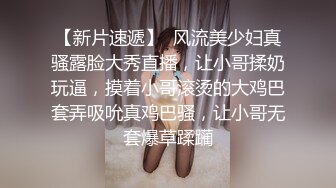 红唇甜美小姐姐！激情大战头套男！美乳粉嫩小穴，跪着深喉插嘴，怼着嫩穴一顿操，扶腰后入撞击