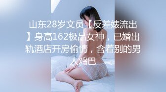 风骚网红反差模特『娜依灵儿』高价售卖定制粉红小护士 口交假屌淫语骚话不断2