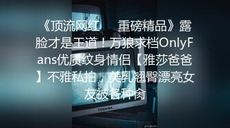 丰满的女人操起来娇喘都特别好听