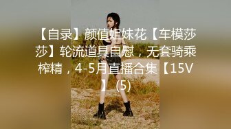 喜欢的日韩情侣自拍第26弹 韩国猥琐男人迷奸小美女，这女的实在是太美了，绝世颜值