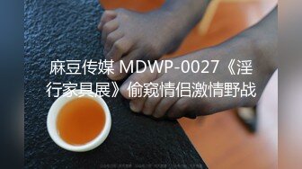 ⚫️⚫️电报群VIP精液盛宴系列！乱伦变态老哥调教母狗堂妹2部，口交取精面包加精+精液布丁