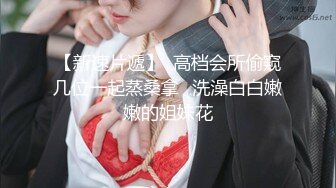 长春少妇放的很开 绿帽 淫妻