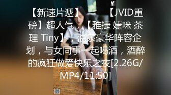 最新流出FC2-PPV系列黄金版女子SPA会所极品身材美容师酒店援交皮肤光滑细嫩大奶蜜穴粉嫩中出内射