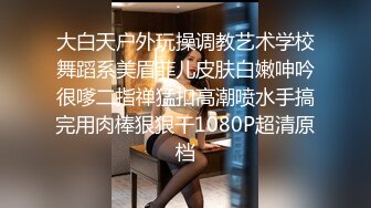 10月新流专业女盗手暗拍温泉洗浴酒店女宾换衣室内部春色?环肥燕瘦各种身材年龄段苗条美女小姐姐白虎逼垫护垫