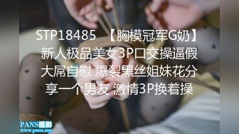 9/4最新 雪白滑嫩18岁美少女学妹清纯外表床上表现那么淫荡VIP1196