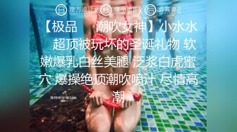 ★☆【原味少女】★☆年纪不大很会玩【粒の心事】全福利合集 一口一个爸爸 骚的不要，无滤镜纯天然，阴毛户型很有特色粒の心事 (9)