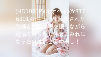 CADV-695 アナル調教セックス8時間 2 もうマ○コだけじゃ物足りない！-A