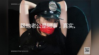  大奶人妻吃鸡啪啪 好多水 啊啊不行了 宝贝还要不要 不要了 身材丰腴