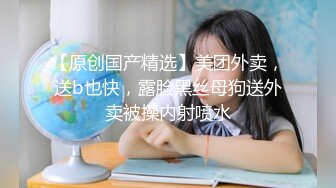 电报群字母圈，国内顶尖级重口女M【玉儿】完结，双洞扩张、灌肠、拳交、菊花下蛋，玩肛高潮淫水哗哗流，母狗属性拉满【上】 (8)