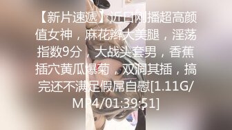 【MP4/HD】妹妹兼职女优和哥哥肉棒交易哥哥刷视频看到妹妹拍的淫片兽性大发沙发上强干妹妹 - 欣怡