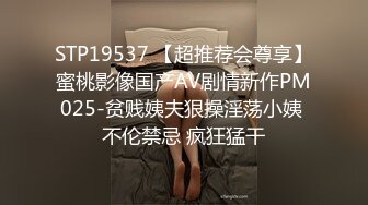 最新网红福利，价值万元巨乳天花板极品尤物女神【白兔伊】定制，酒瓶子假屌花式紫薇，淫荡语言挑逗，全程高潮脸 (2)