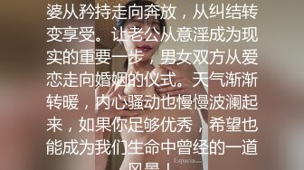 《稀缺资源隐私泄密》名站H-Z试衣间精品偸拍！各种美女三点全露一览无余试穿内衣该说不说还得是人家身材火辣开放 (7)