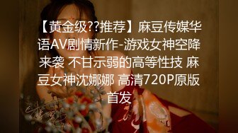 STP24826 高马尾网红外围美女，牛仔裤修长美腿，小伙很满意，拔下内衣一顿亲，拨开内裤舔小穴，吸吮大屌，上位骑乘正入爆操 VIP2209