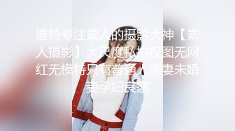 苗条兼职小姐姐温柔健谈，后入JQ啪啪淫声浪语不断真刺激