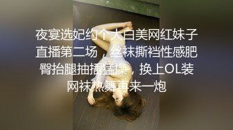 小母狗露脸口爆 超粘人