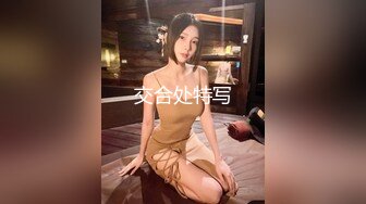 【AI换脸视频】赵丽颖 风骚喷射女护士[无码]