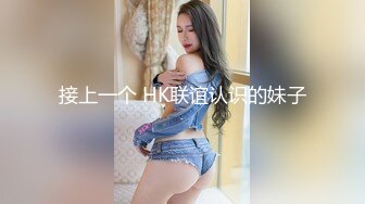 188_(sex)20231002_馒头姐姐