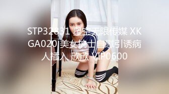 疯狂输出少妇1