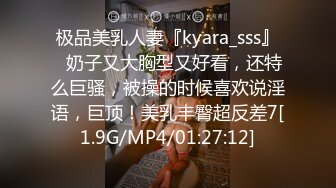 云上会所KTV之偷拍女厕所YSHS 88