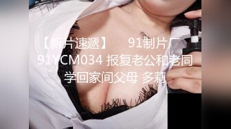 CB站 古灵精怪牙套妹Mary_Shiota【53V】 (31)