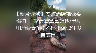 无人后继24黑色碎花短裙抄底