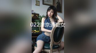 国际路线绿帽骚妻！万狼求档OnlyFans性感身材白虎逼网红ange淫乱私拍~够大够猛你就来1