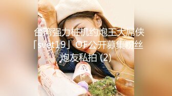 ❤️女神泄密，油管坐拥几十万真实粉网红博主【熙百合】私拍第二季，裸体瑜伽、内置跳蛋测试、露点居家活动等特别会玩