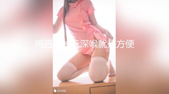 STP34437 OnlyFans CosPlay 2B番外篇 橋本香菜