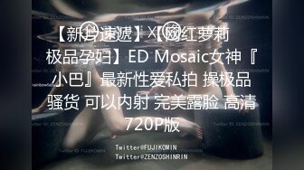 《顶级重磅㊙️王者泄密》国版卡戴珊！推特抖音爆火撸铁健身女王【夏甜】不雅私拍完整版，户外露出、裸体健身、裸舞、特写紫薇（下卷）