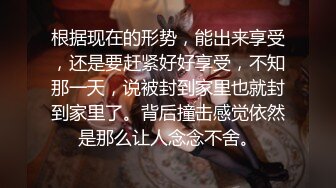 【完整版】退役兵痞喝醉酒,勾引黑属大叔过瘾粗口操射