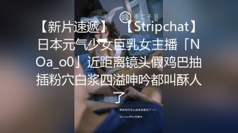 《百度云泄密》被金主爸爸保养的美女大学生私密视频被曝光