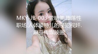 【新速片遞】  91茄子 实习美女老师糖糖❤️欠贷款无力偿还 富豪学生主动帮忙让老师肉偿