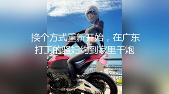 黑客破解家庭网络摄像头偷拍星期天不用上班小夫妻睡懒觉起来疯狂做爱