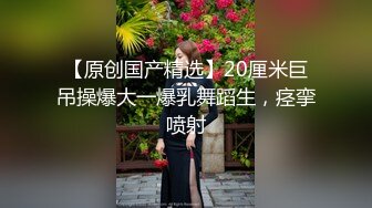 91杨小弟探花约了个短发大奶少妇酒店啪啪，口交乳推骑乘大力猛操，淫语骚话呻吟娇喘非常诱人