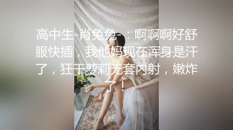 美容美体会馆摄像头破解真实偸拍，离异老板娘住在店里与新交的男友天天造爱，饭可以不吃炮一定得打 (3)