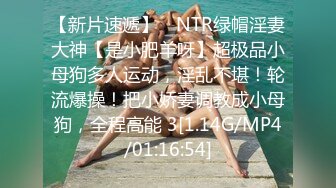 【黑客破解流出】可爱的大二美女和男友之间的日常被曝光