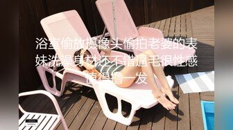 推荐Patreon【浵卡】cos花火 巨乳白虎，口交干炮一条龙，花式足交超带劲 (2)