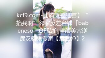 兄妹乱伦性福之家哥鸡巴好痒 偷偷进入妹妹房间