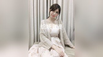 日系妹子 Cosplay Fetish Book 小野六花 性感豪放 坚挺的娇乳 羸弱的腰肢 浑圆的屁股