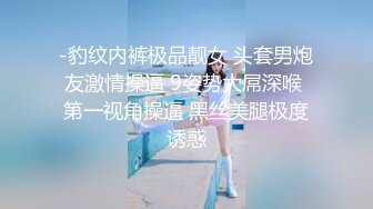 国产比女人还美的CD惠奈酱可爱的女仆装自慰插射 美美的品尝牛奶的味道