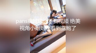  2024-06-21 星空传媒XKVP-043清纯护士自慰被猥琐男偷拍威胁