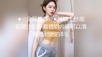 台湾156cm小只马32E童颜美乳JVID嫩模「肉包大魔王」OF露脸大尺度私拍 极品可爱纹身脐钉