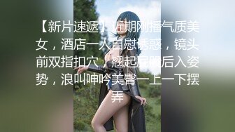 露脸！口活好的G奶少妇1