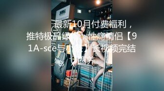 STP22969 清纯甜美肉感身材大奶妹子激情啪啪，翘起屁股后入撞击，奶子晃动男的搞几下软了，掰穴特写跳蛋振动自慰