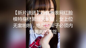 ✅千娇百媚美少女✅黑色长筒靴学生jk制服被操，性感淫纹彻底沦为大鸡巴哥哥的肉便器，少女如玉般