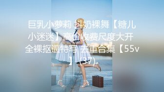 【新片速遞】  ✨✨✨20小时核弹！刚下海的傻白甜美女！【天晴可欣】一周合集~！~~~✨✨✨--一个看起来呆呆的美女，脸逼同框