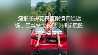 珍藏多年前跟極品汽車女業務啪啪啪影片流出