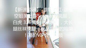 【震撼爆乳??超级明星】著名G奶女神『永井玛利亚』最新OF独家首次爆菊内射 各种道具调教菊花内射 高清720P版